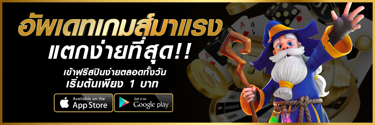 ajm22 เข้าสู่ระบบ